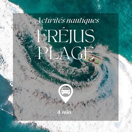 - Le Saule Perche - 5 Pers - 500m - Parking - Terrasses - Capitalchic Services Frejus